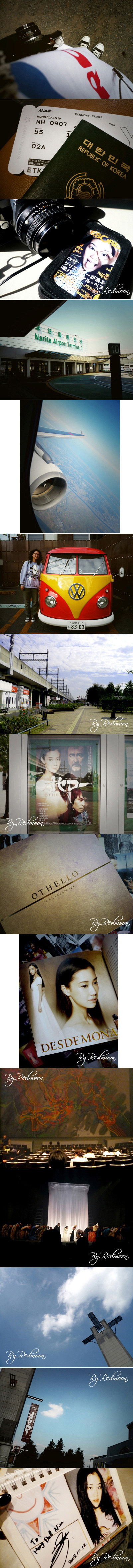 �Ϻ����� �ٳ�Ծ��!